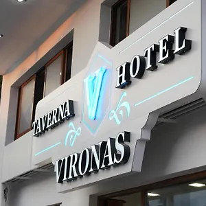 https://vironas-hotel.albaniahotels.org